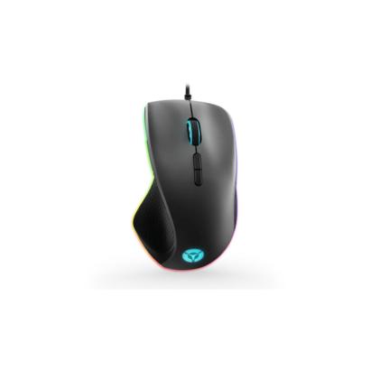 Lenovo Legion M500 RGB Gaming muis