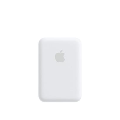 Apple MagSafe Battery pack powerbank