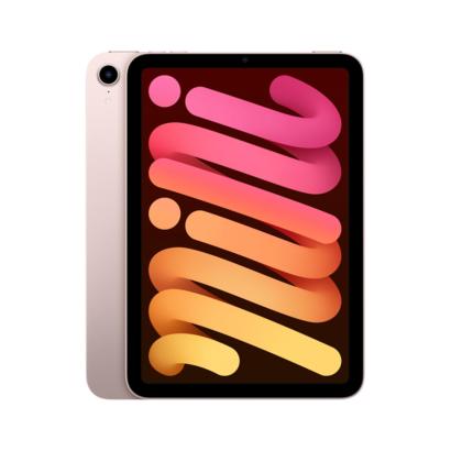 Apple iPad mini (2021) 64GB WiFi roze
