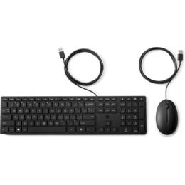 HP 320MK bedraad toetsenbord en muis zwart AZERTY