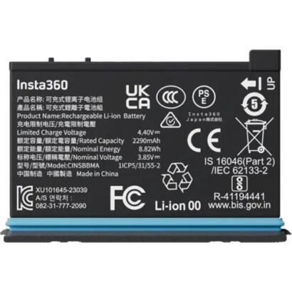 Insta360 X4 battery
