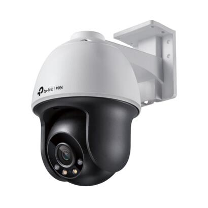 TP-Link VIGI C540 Full-Color Pan/Tilt camera PoE