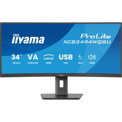 34" iiyama XCB3494WQSU-B1 Curved HMDI/DP/USB speakers
