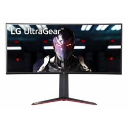 34" LG UltraGear 34GN850P-B 144Hz 1ms gaming monitor