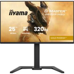 25" iiyama G-Master GB2591HSU-B1 0.4ms HDMI/DP/USB Speakers