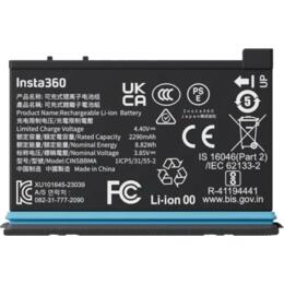Insta360 X4 battery