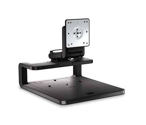 HP Adjustable Display Stand