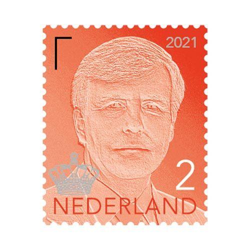 PostNL Postzegels Koning 2 (5st) afbeelding
