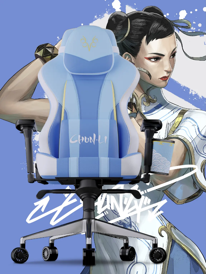 Cooler Master Caliber X2 SF Chun-Li edition