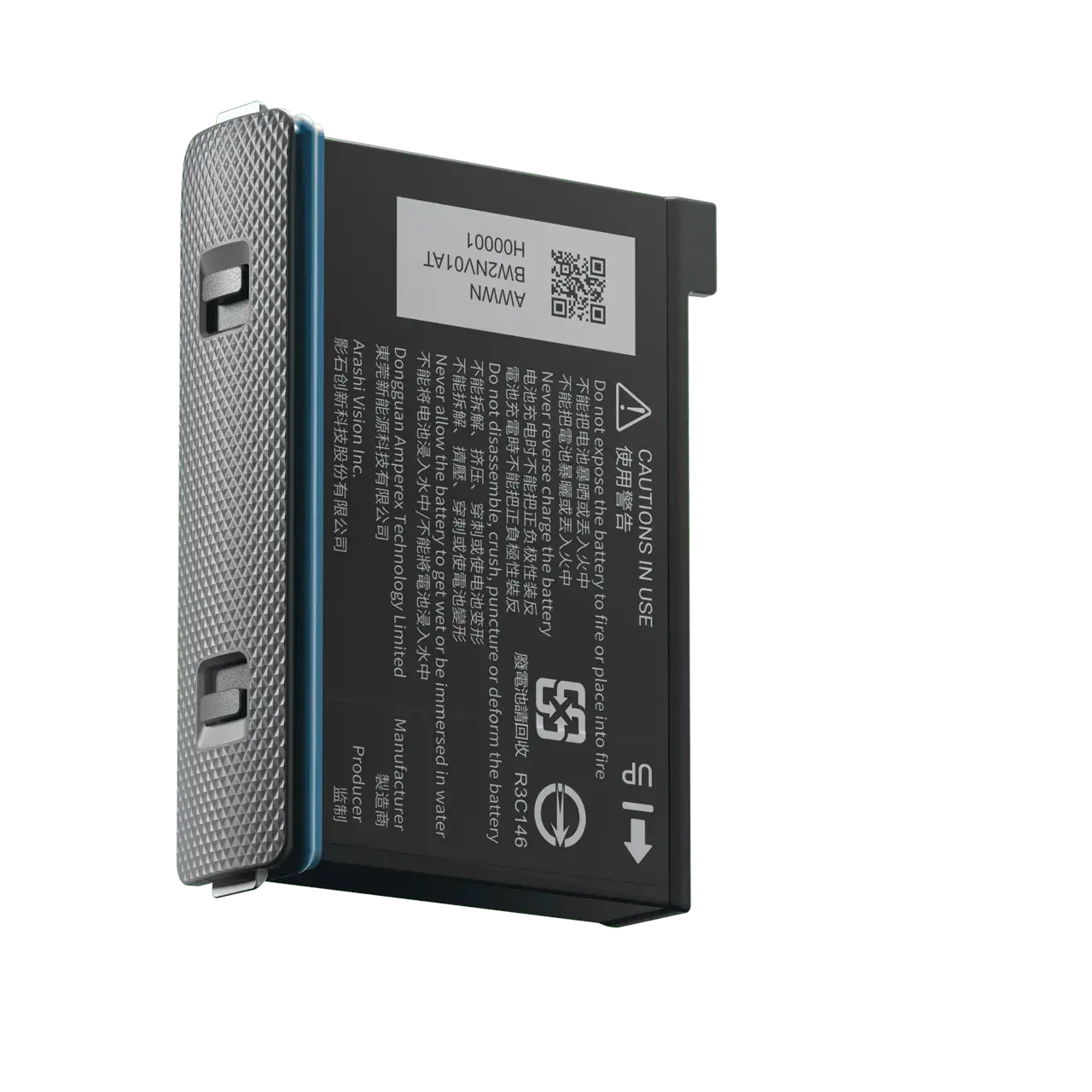 Insta360 X3 battery afbeelding