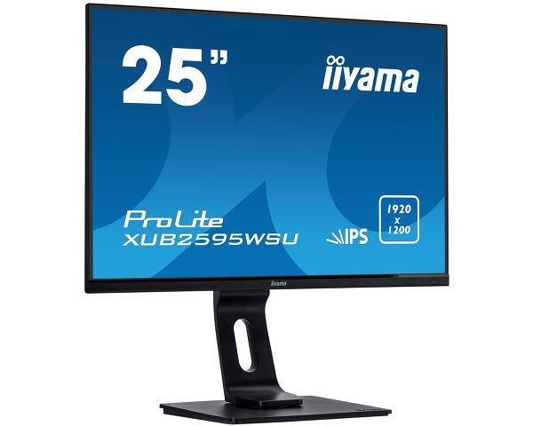 Iiyama ProLite XUB2595WSU-B1 monitor