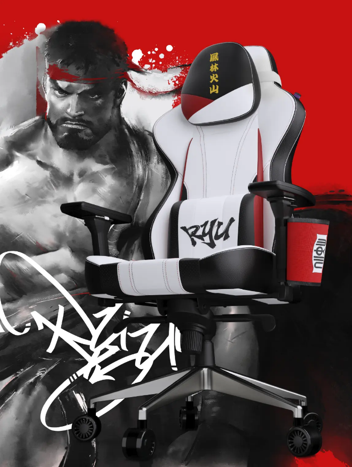 Cooler Master Caliber X2 SF Ryu edition