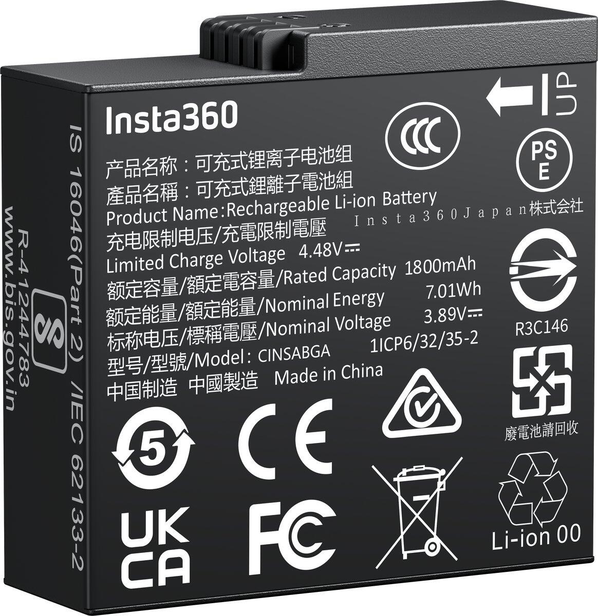 Insta360 Ace Pro 2 battery afbeelding